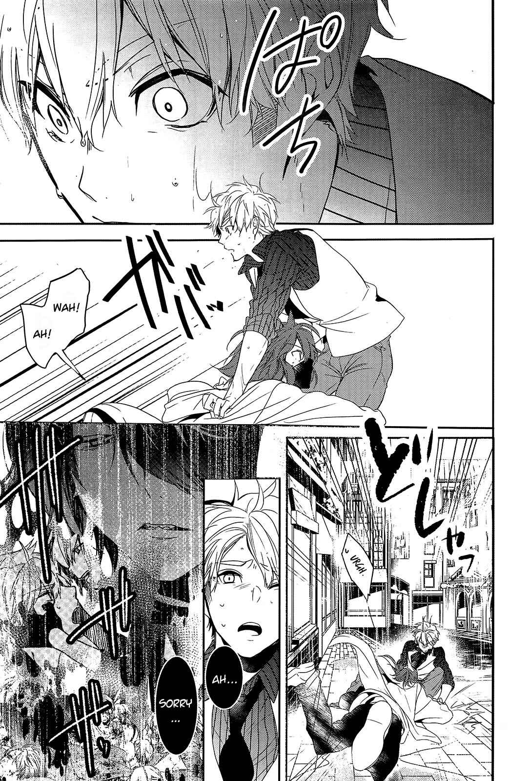 Page 23 Chapter 11 Oyasumi Jack the Ripper