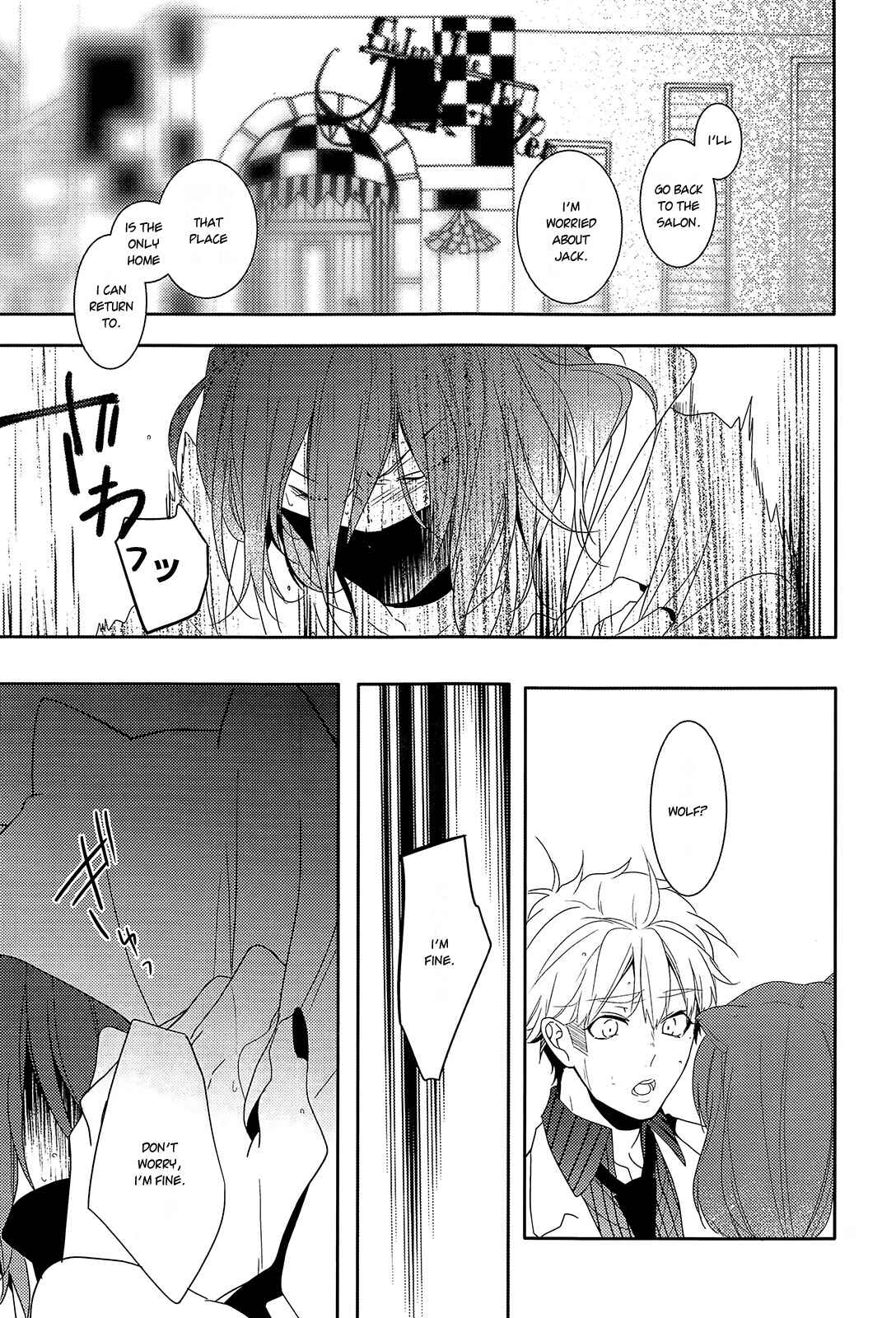 Page 29 Chapter 11 Oyasumi Jack the Ripper