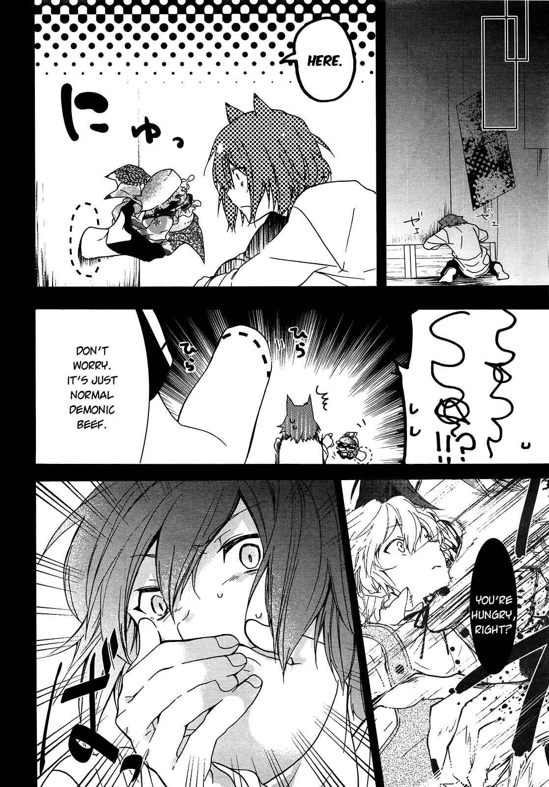 Page 10 Chapter 4 Oyasumi Jack the Ripper