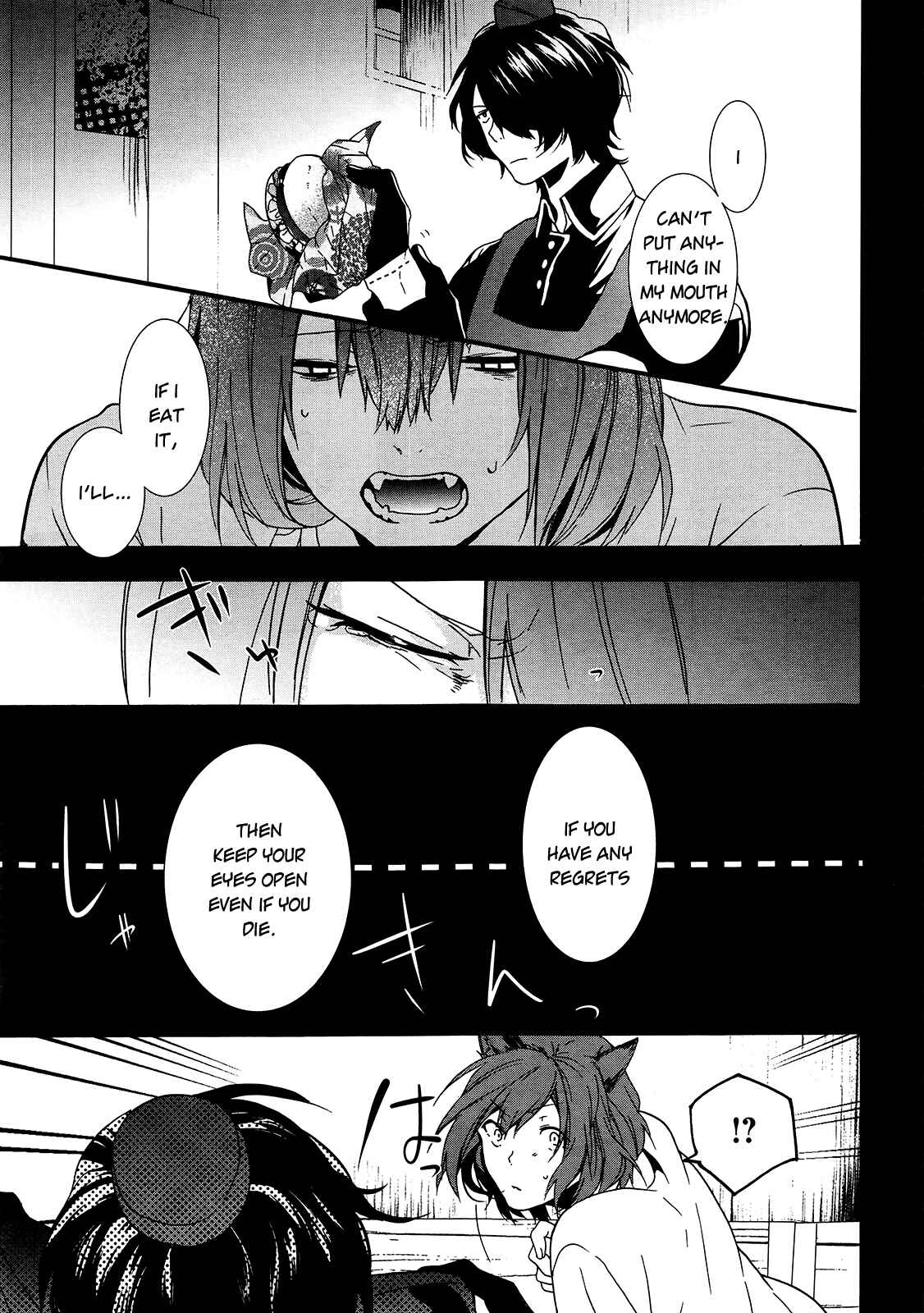 Page 11 Chapter 4 Oyasumi Jack the Ripper