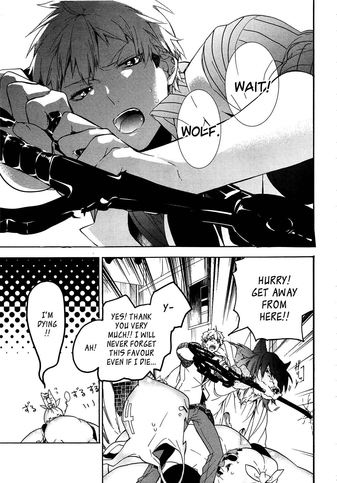 Page 19 Chapter 4 Oyasumi Jack the Ripper