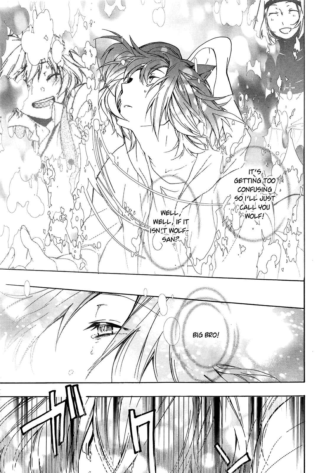 Page 28 Chapter 4 Oyasumi Jack the Ripper