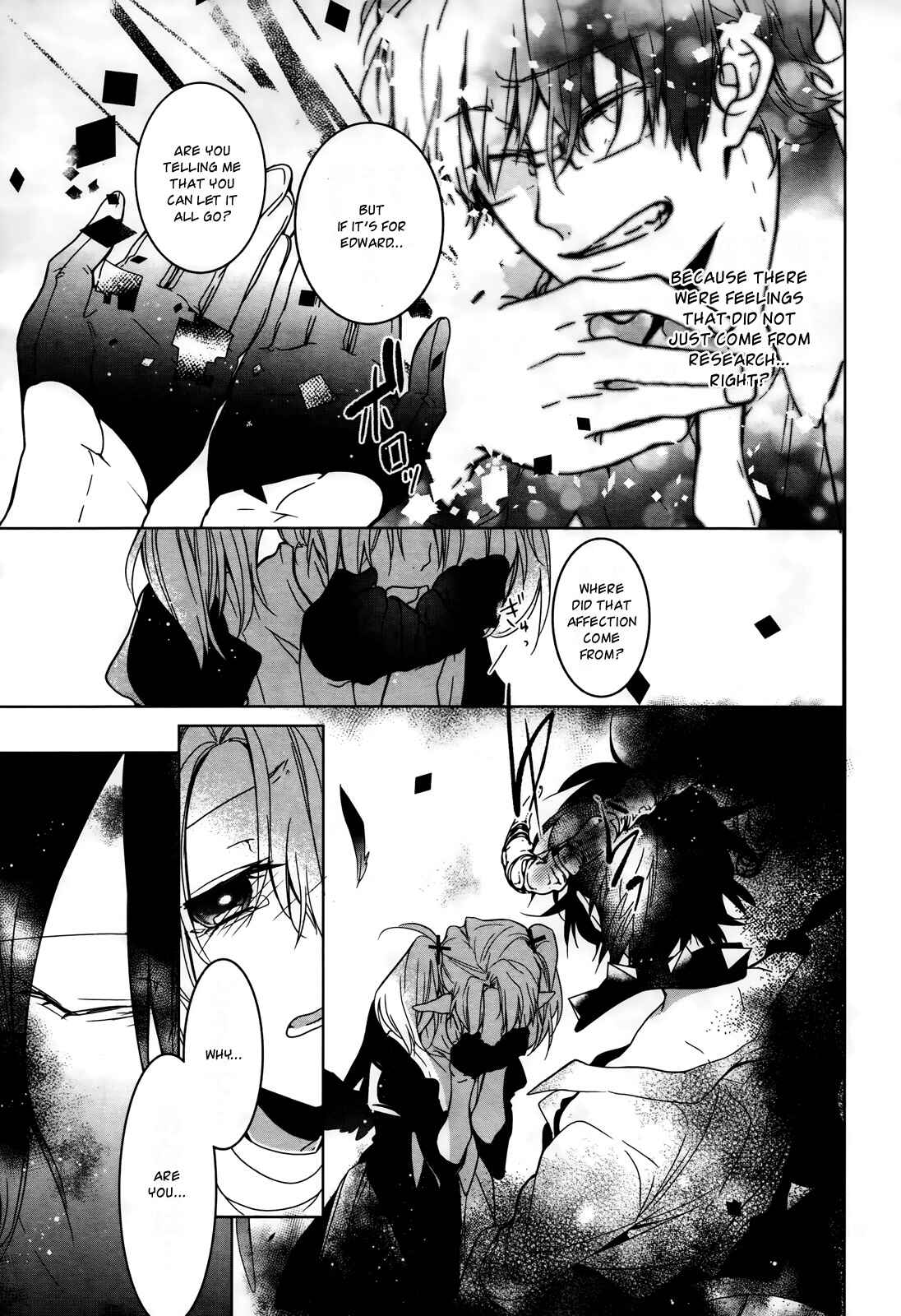 Page 16 Chapter 12 Oyasumi Jack the Ripper