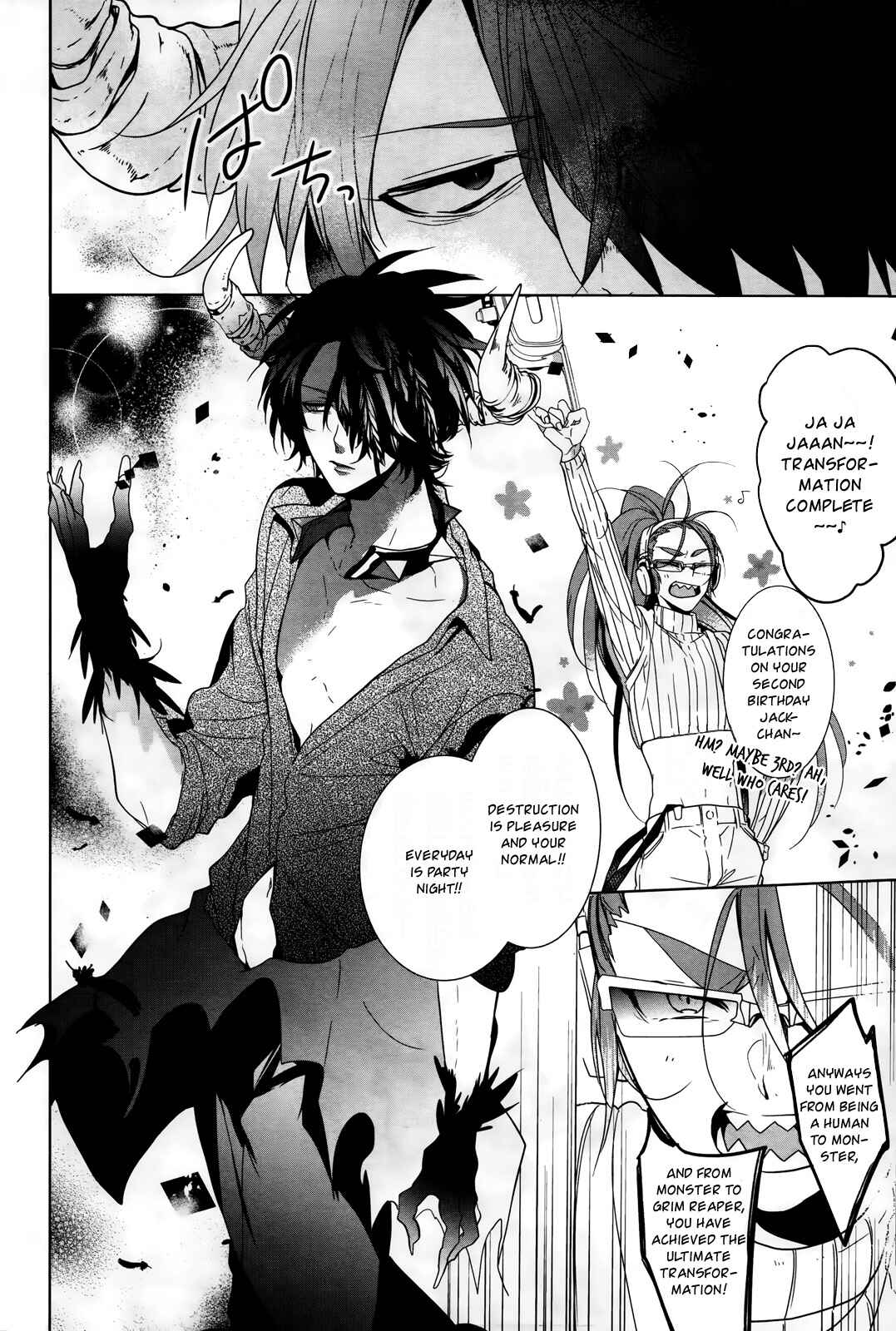 Page 17 Chapter 12 Oyasumi Jack the Ripper
