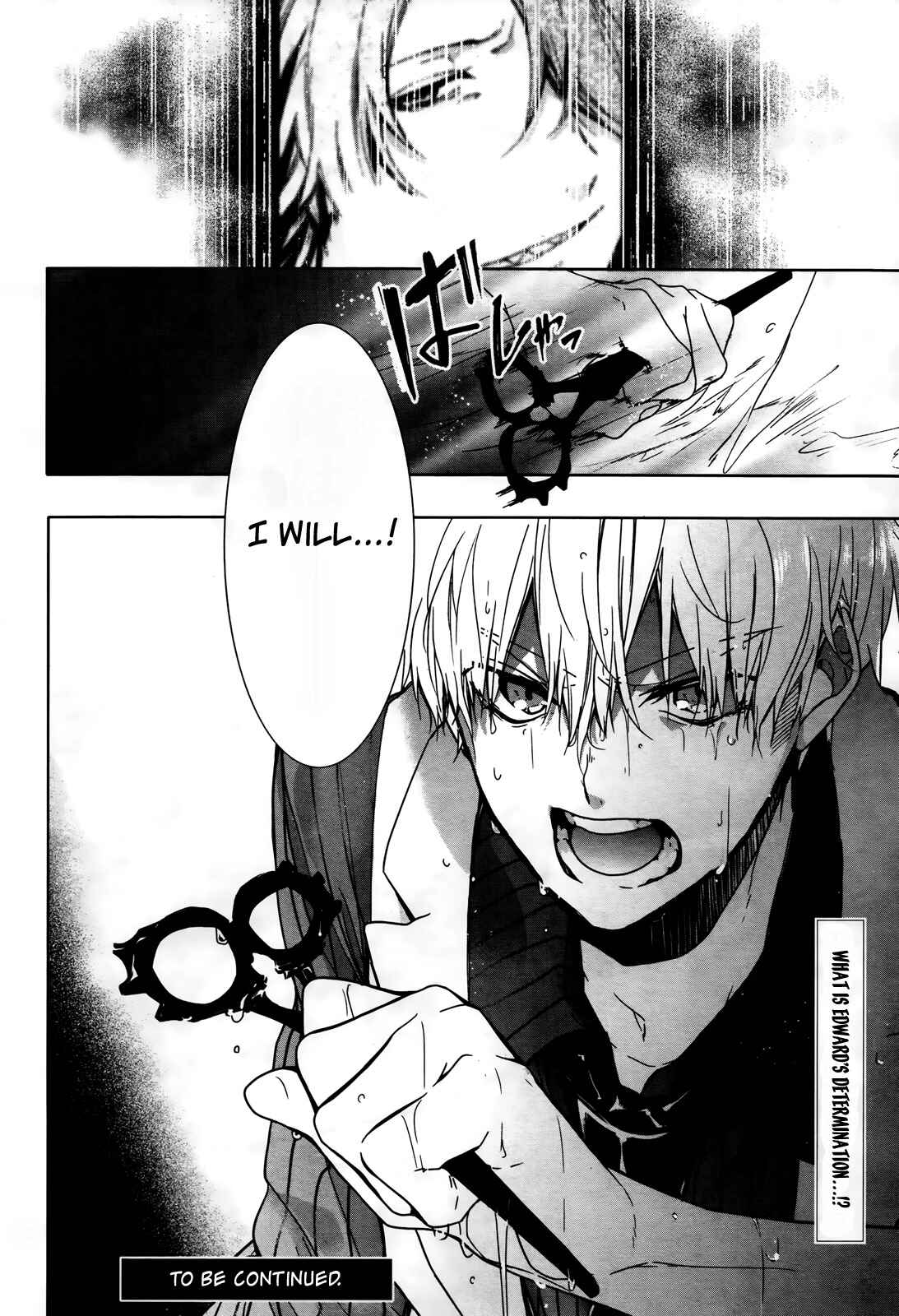 Page 23 Chapter 12 Oyasumi Jack the Ripper