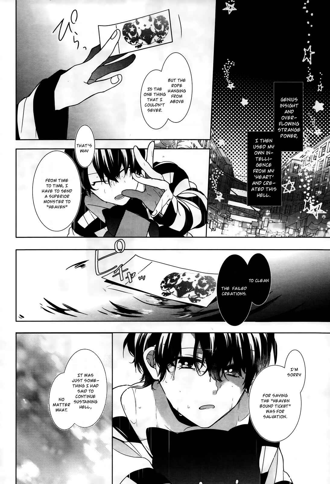 Page 6 Chapter 12 Oyasumi Jack the Ripper