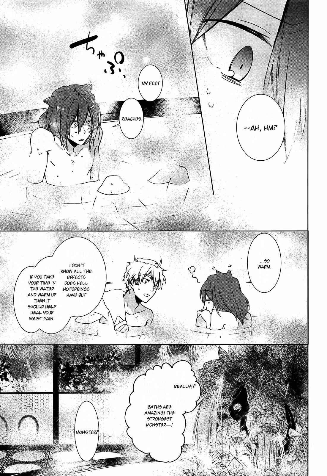 Page 15 Chapter 10 Oyasumi Jack the Ripper