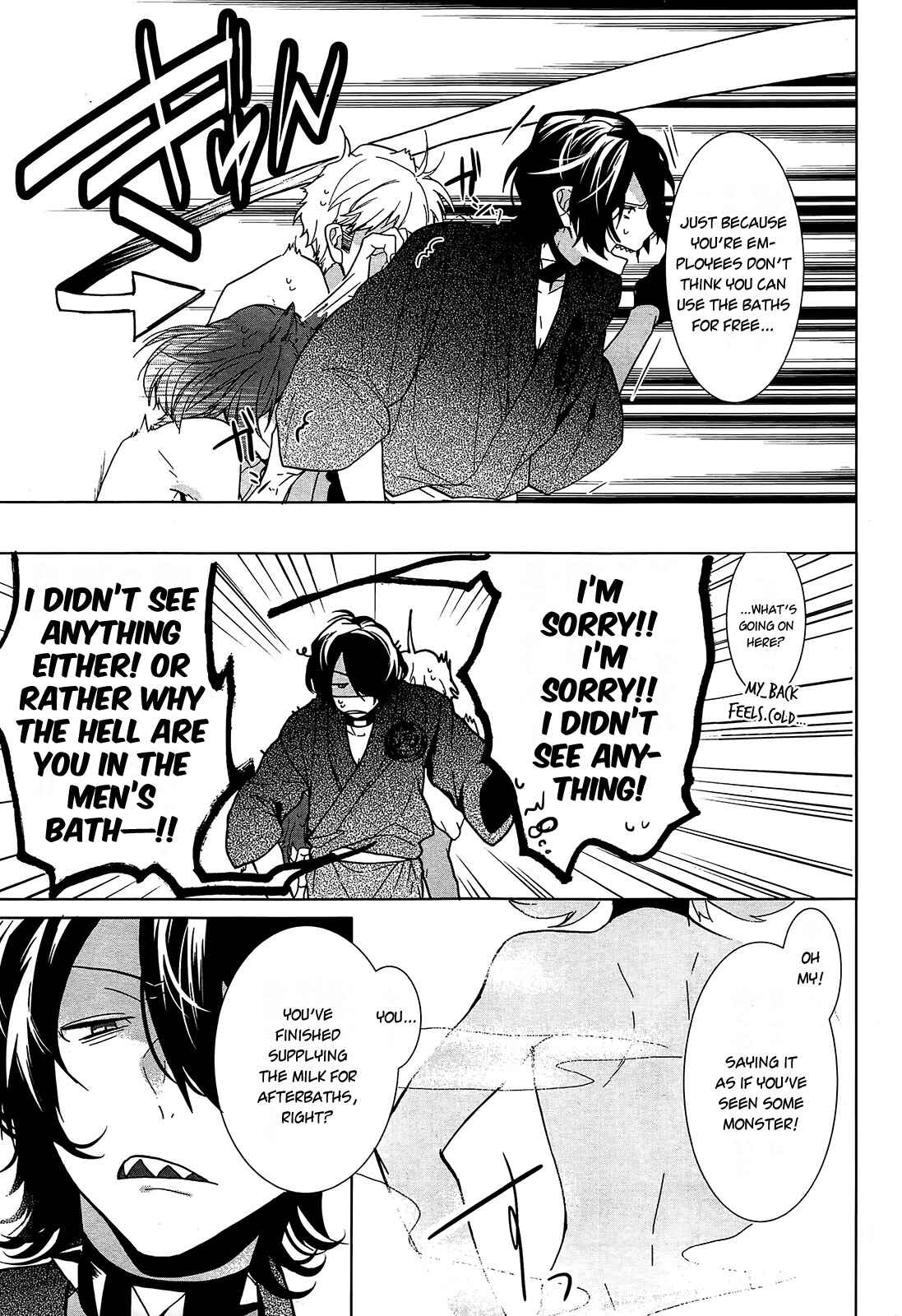 Page 19 Chapter 10 Oyasumi Jack the Ripper