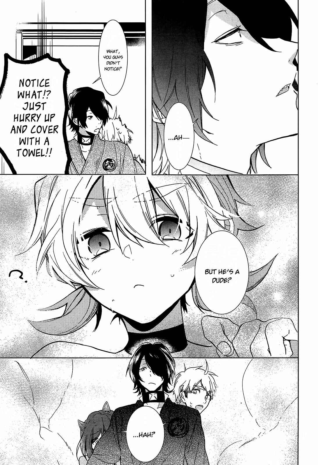 Page 21 Chapter 10 Oyasumi Jack the Ripper