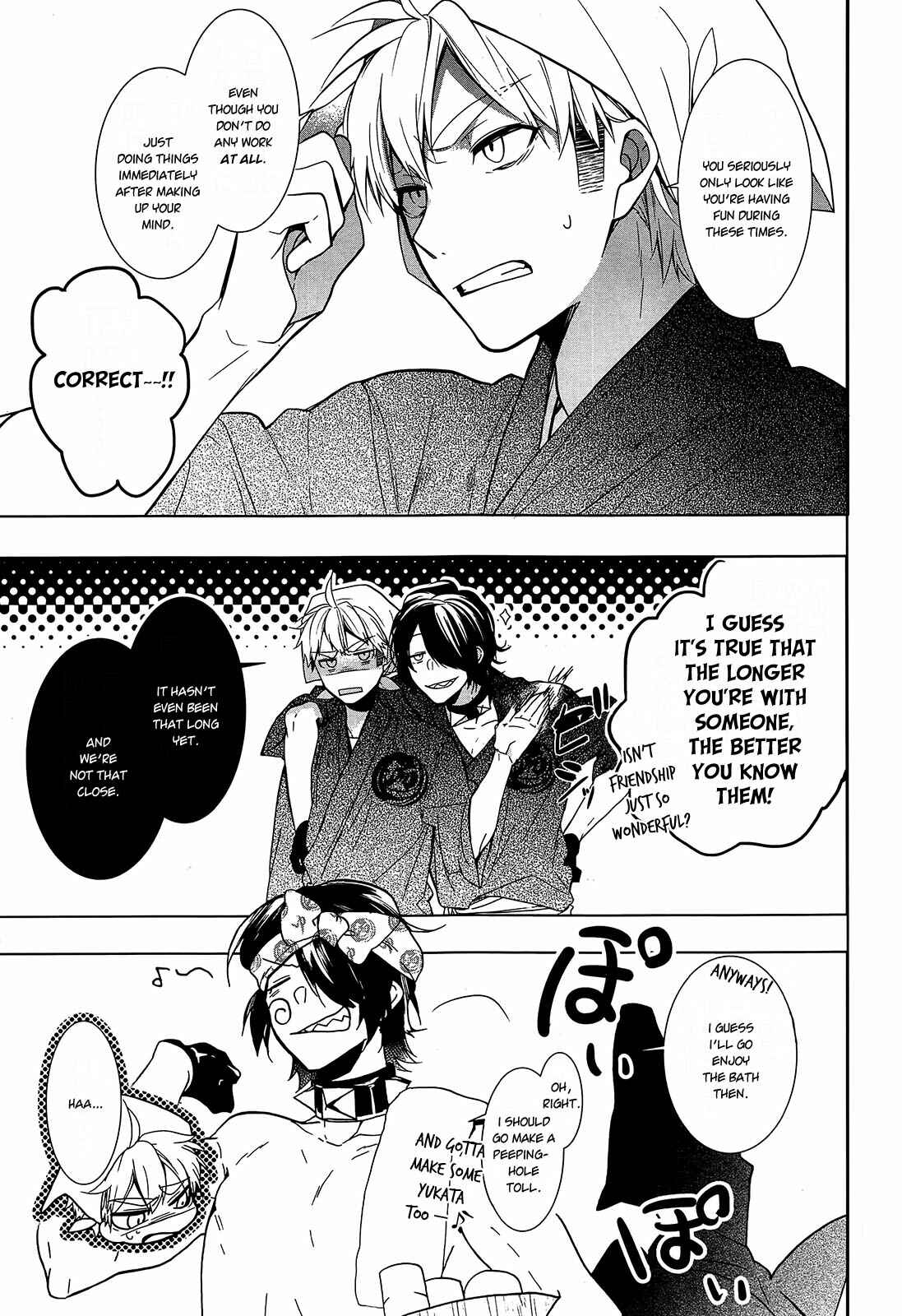 Page 9 Chapter 10 Oyasumi Jack the Ripper