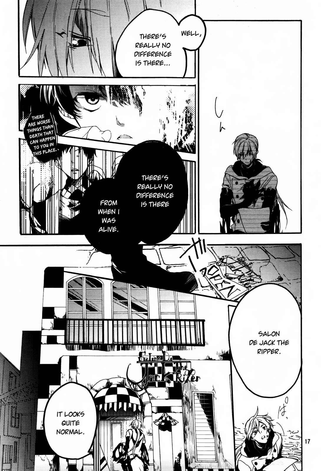Page 18 Chapter 1 Oyasumi Jack the Ripper