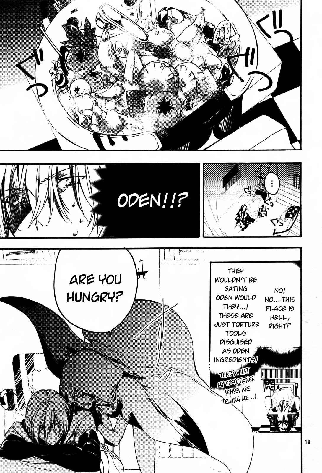 Page 20 Chapter 1 Oyasumi Jack the Ripper