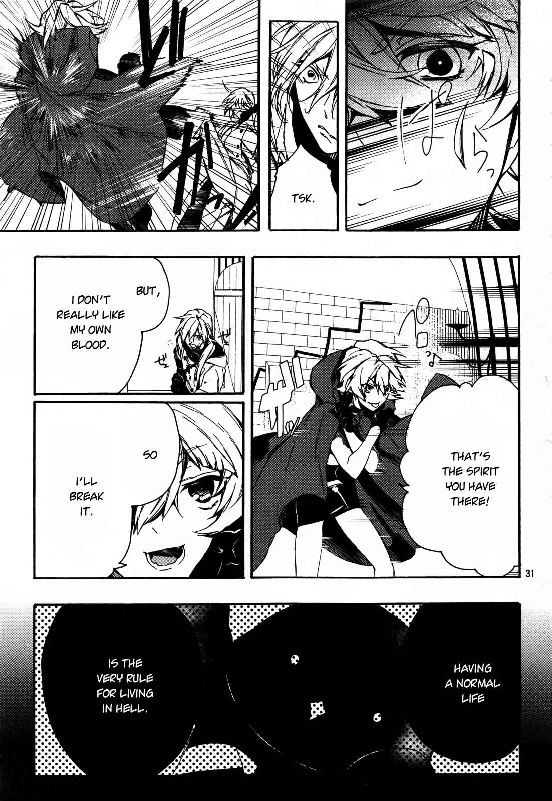 Page 32 Chapter 1 Oyasumi Jack the Ripper