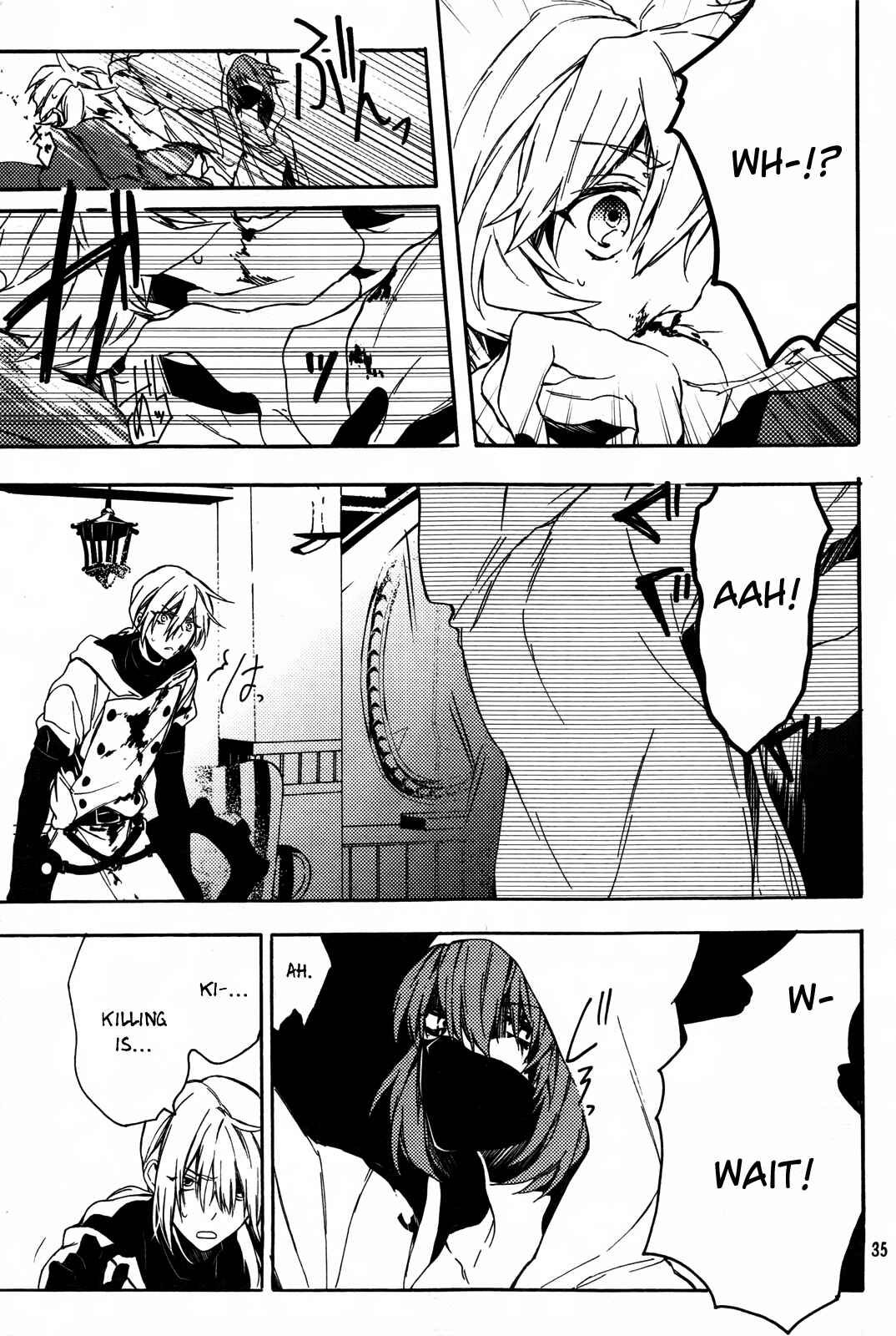Page 36 Chapter 1 Oyasumi Jack the Ripper