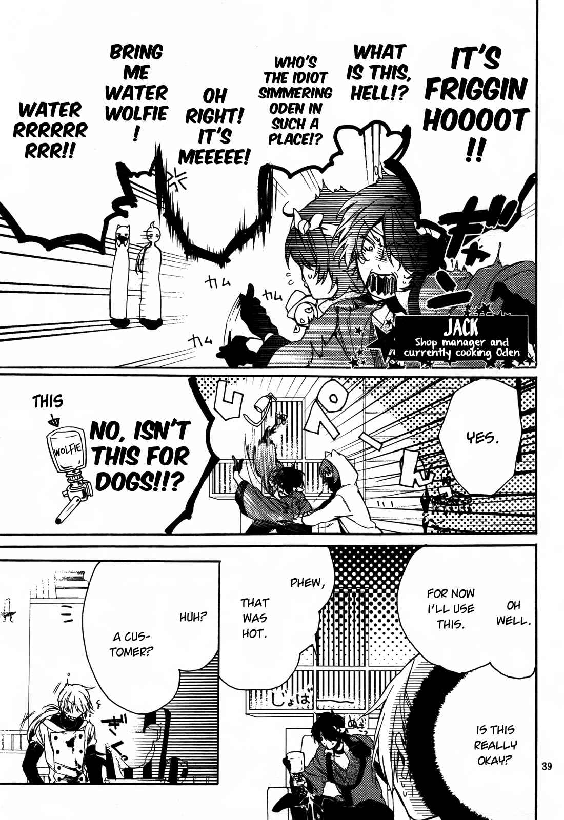 Page 40 Chapter 1 Oyasumi Jack the Ripper