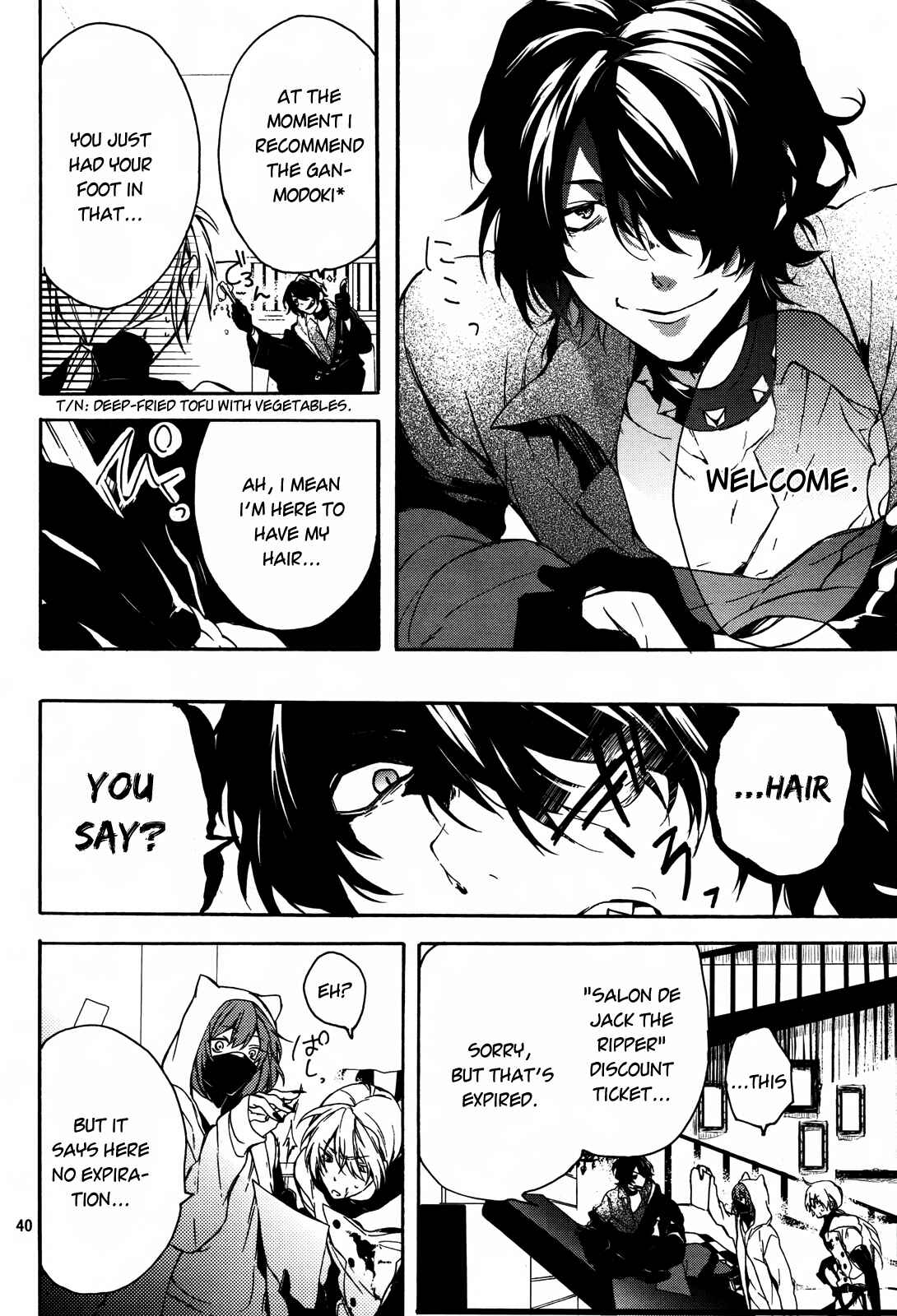 Page 41 Chapter 1 Oyasumi Jack the Ripper