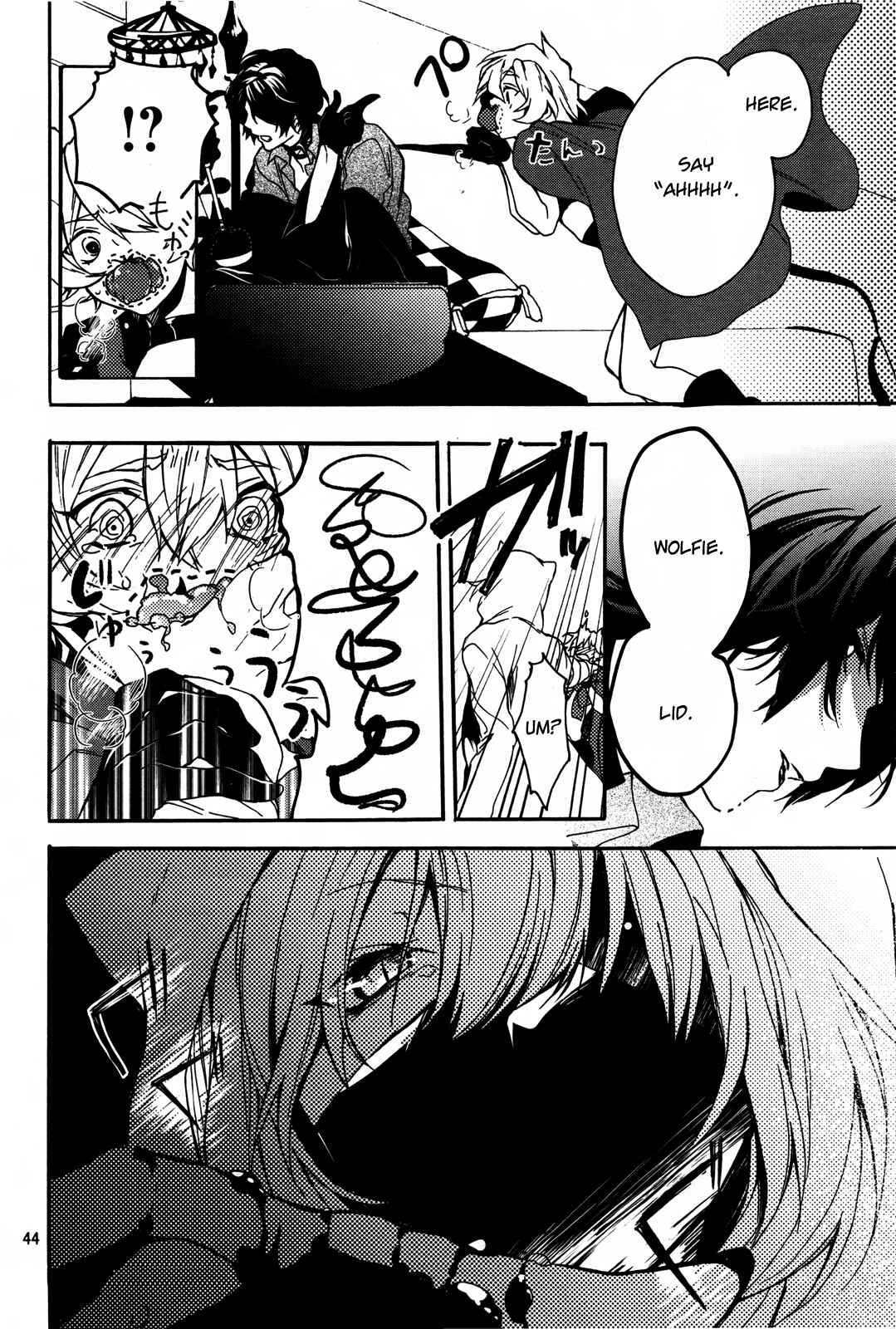 Page 45 Chapter 1 Oyasumi Jack the Ripper