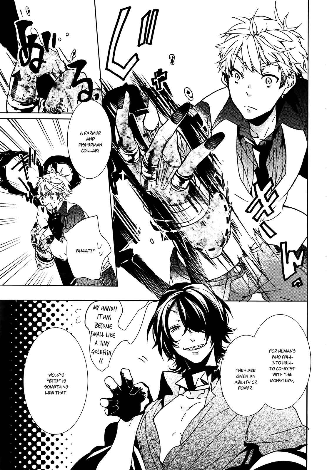 Page 24 Chapter 6 Oyasumi Jack the Ripper