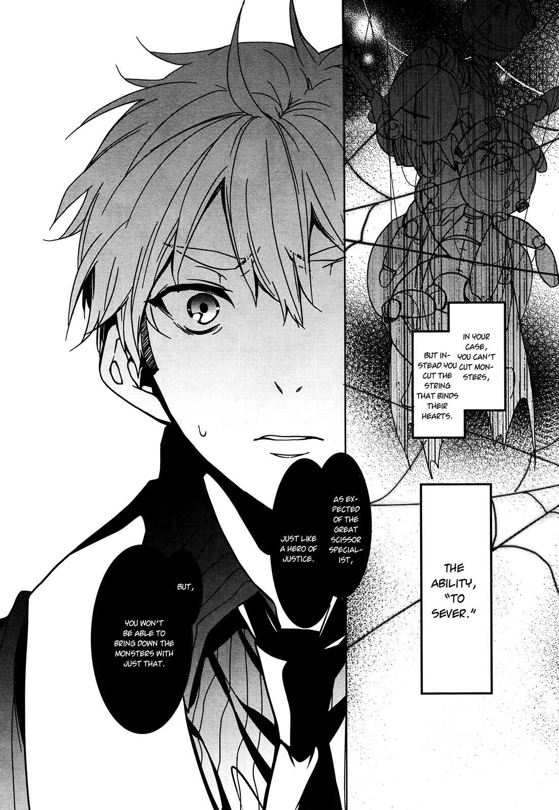 Page 25 Chapter 6 Oyasumi Jack the Ripper