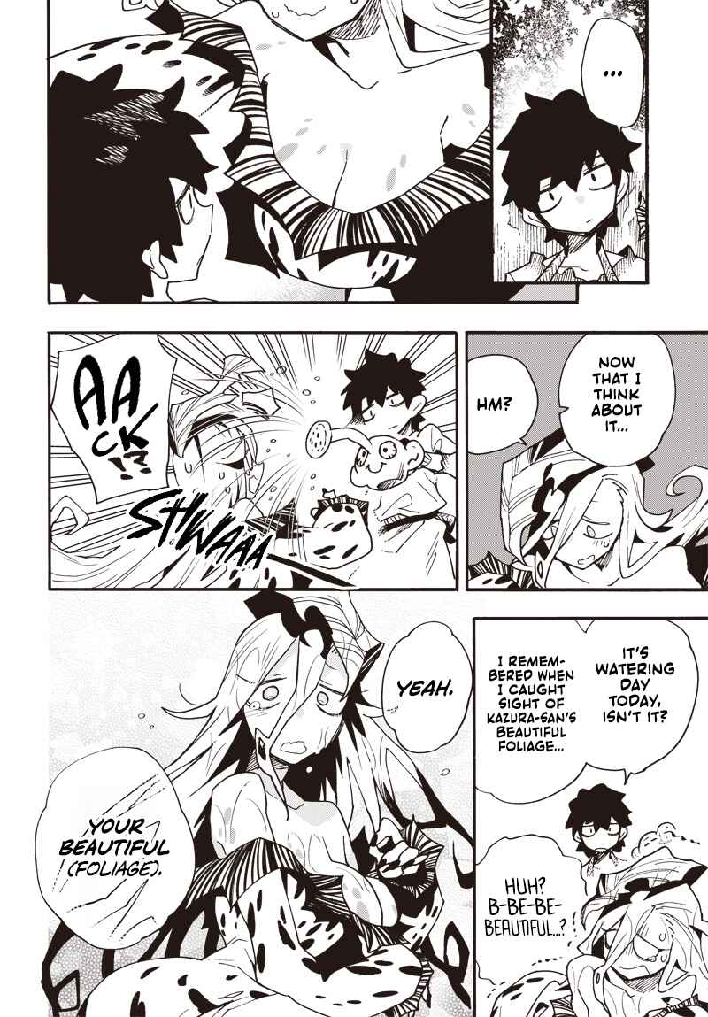 Page 21 Chapter Unknown_fc05 Cannibal Trap