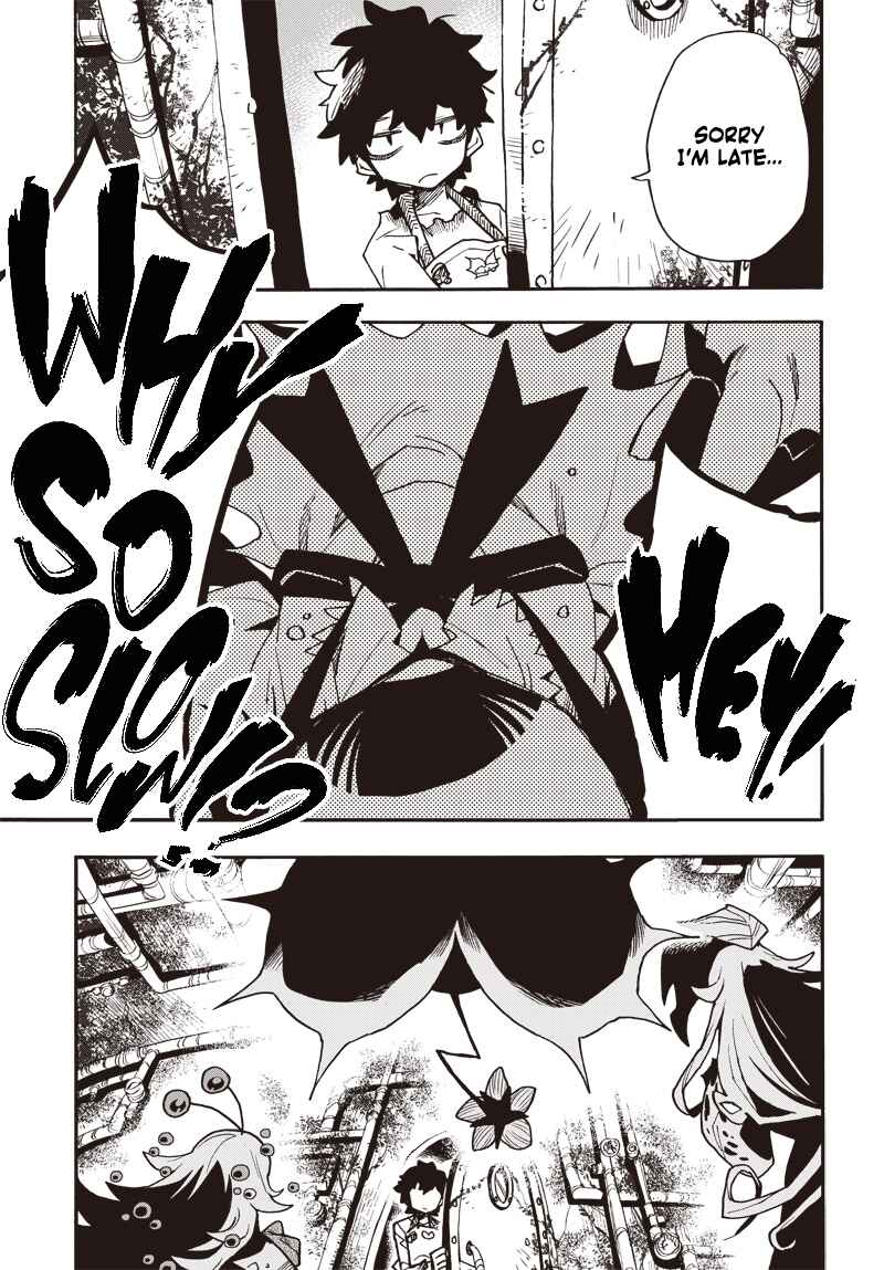 Page 4 Chapter Unknown_fc05 Cannibal Trap