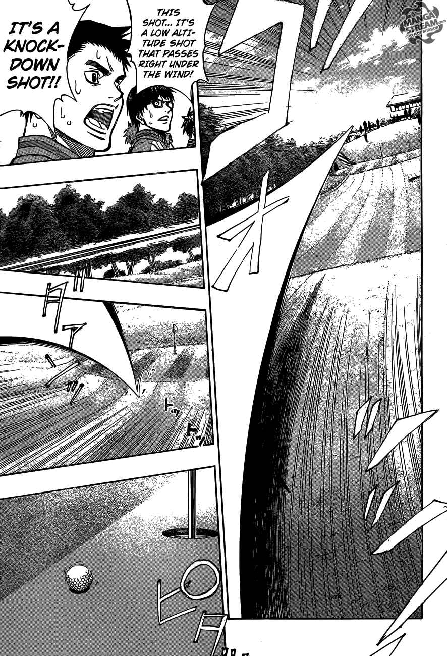 Page 11 Chapter 24 Robot × Laserbeam