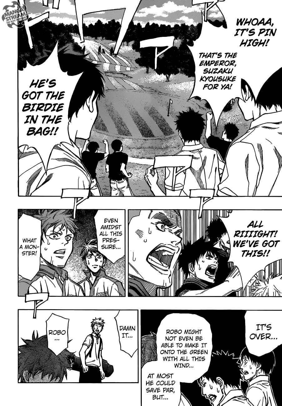 Page 12 Chapter 24 Robot × Laserbeam