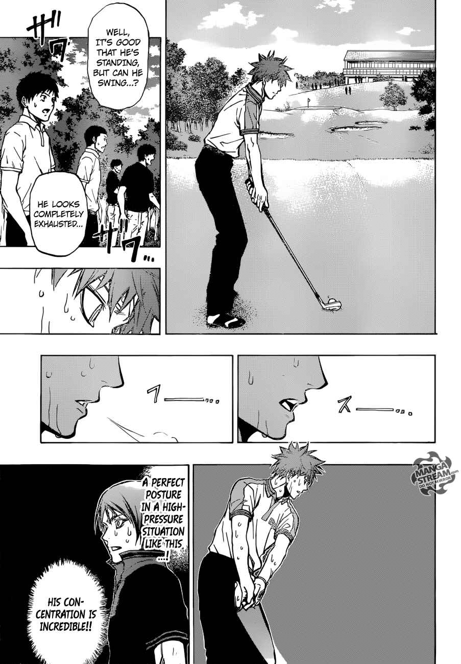 Page 17 Chapter 24 Robot × Laserbeam