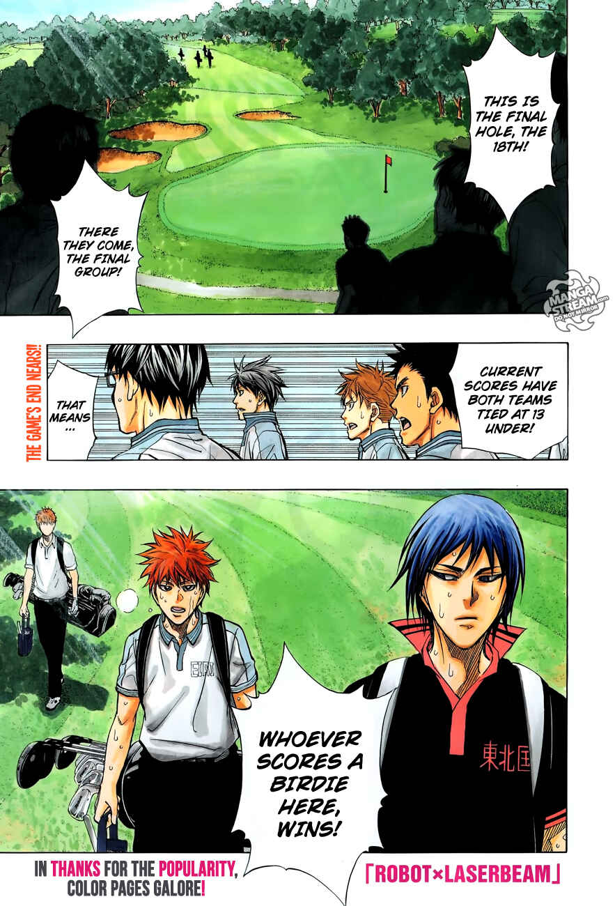 Page 3 Chapter 24 Robot × Laserbeam