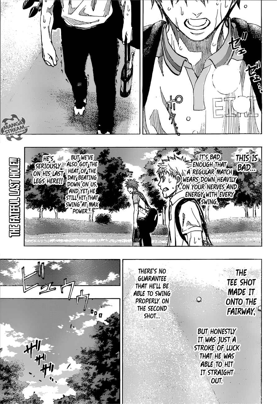 Page 5 Chapter 24 Robot × Laserbeam