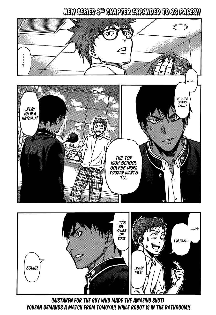 Page 1 Chapter 3 Robot × Laserbeam