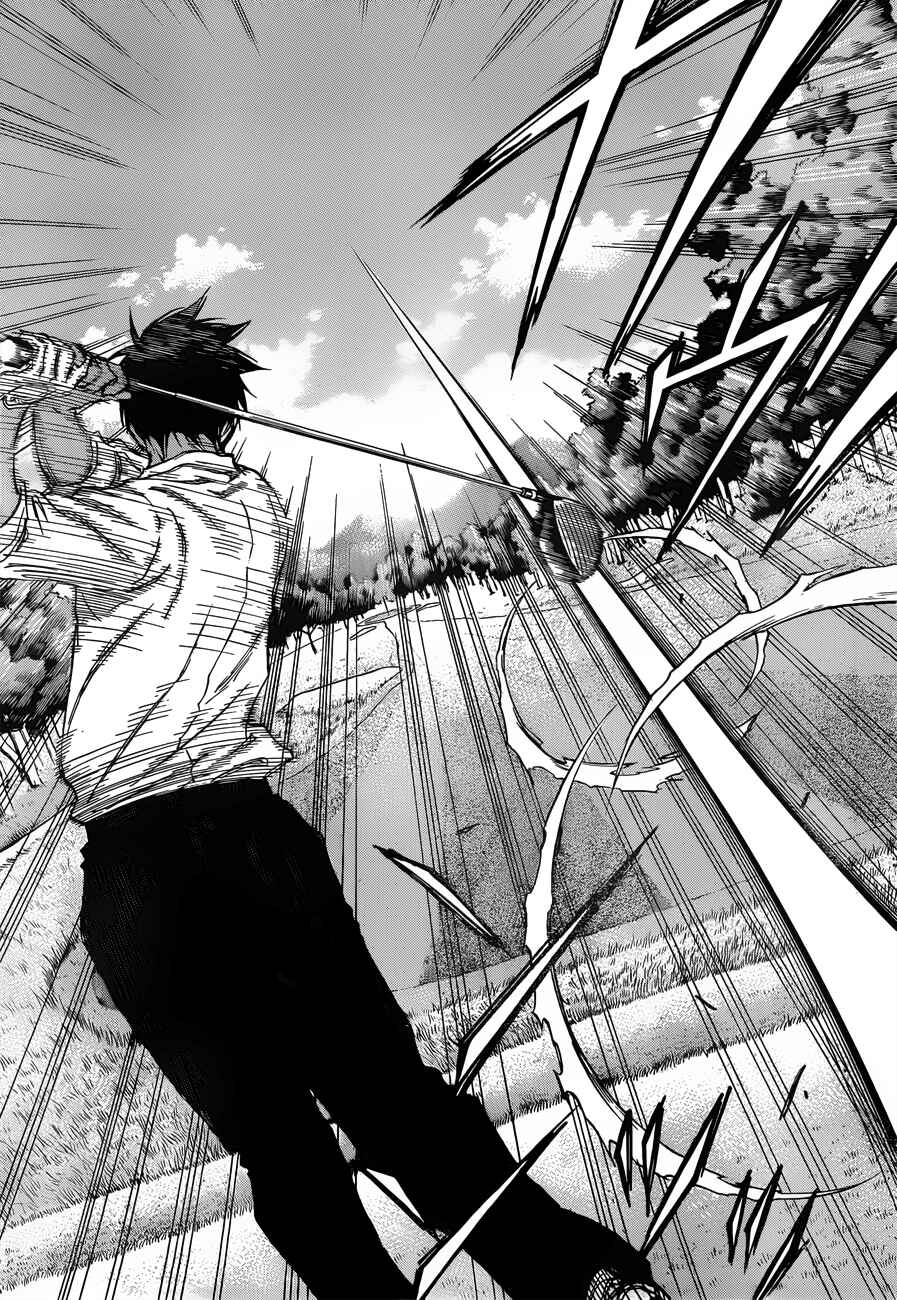 Page 11 Chapter 3 Robot × Laserbeam