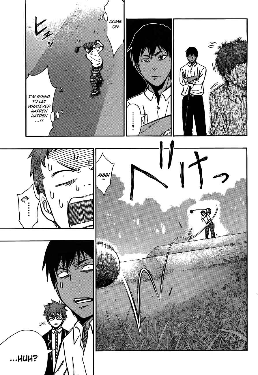Page 15 Chapter 3 Robot × Laserbeam