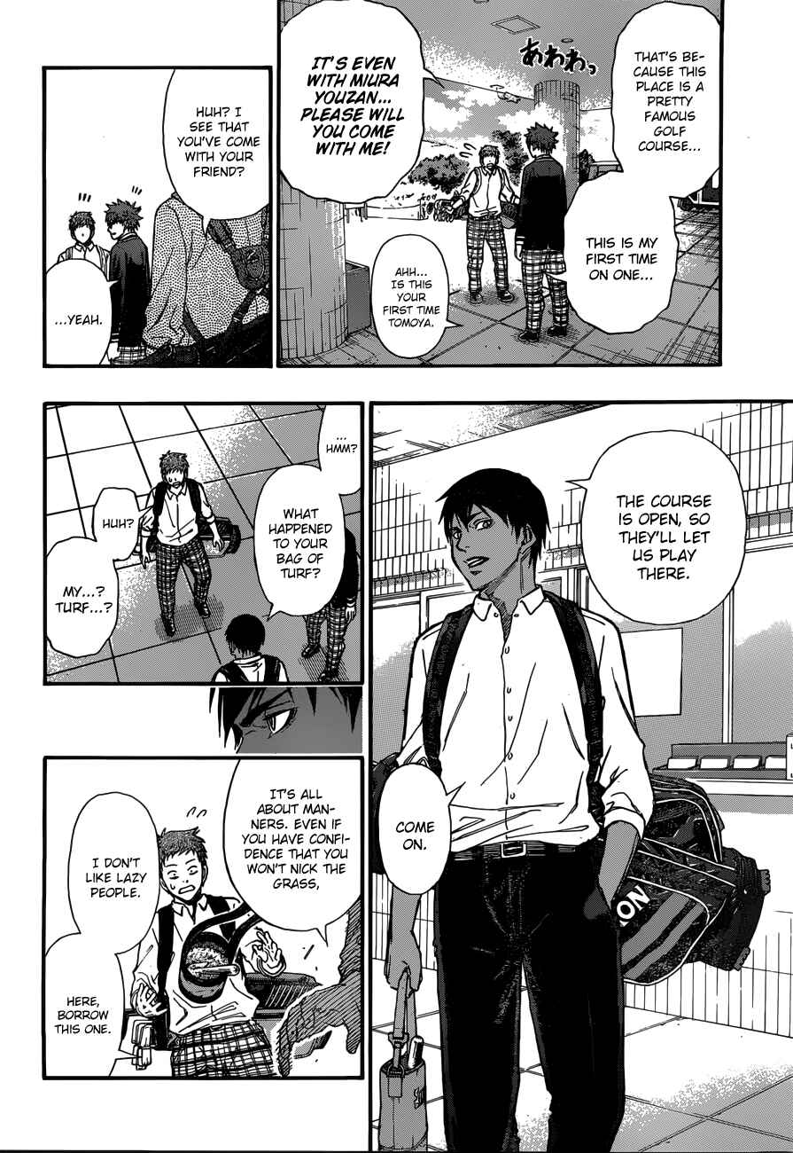 Page 6 Chapter 3 Robot × Laserbeam