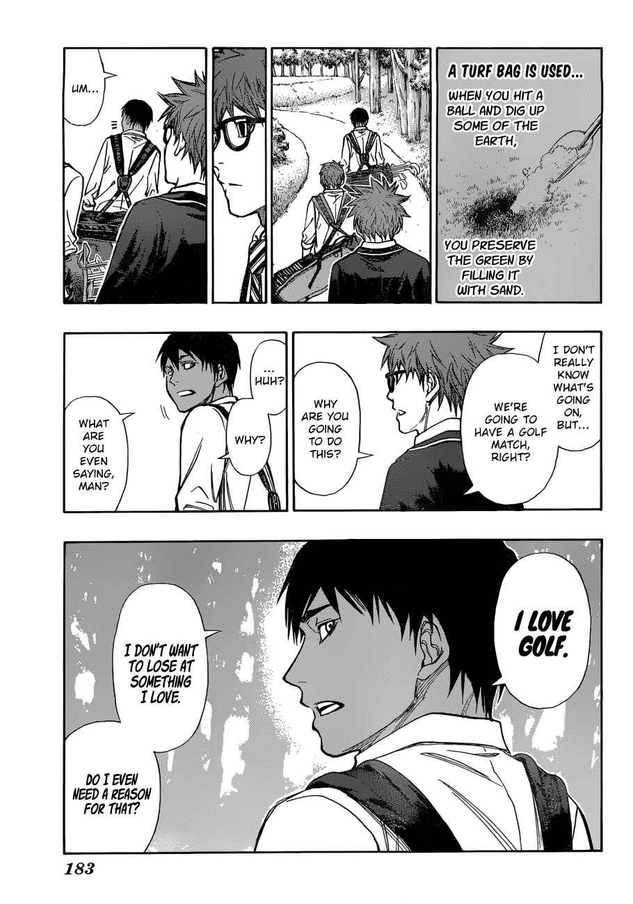 Page 7 Chapter 3 Robot × Laserbeam
