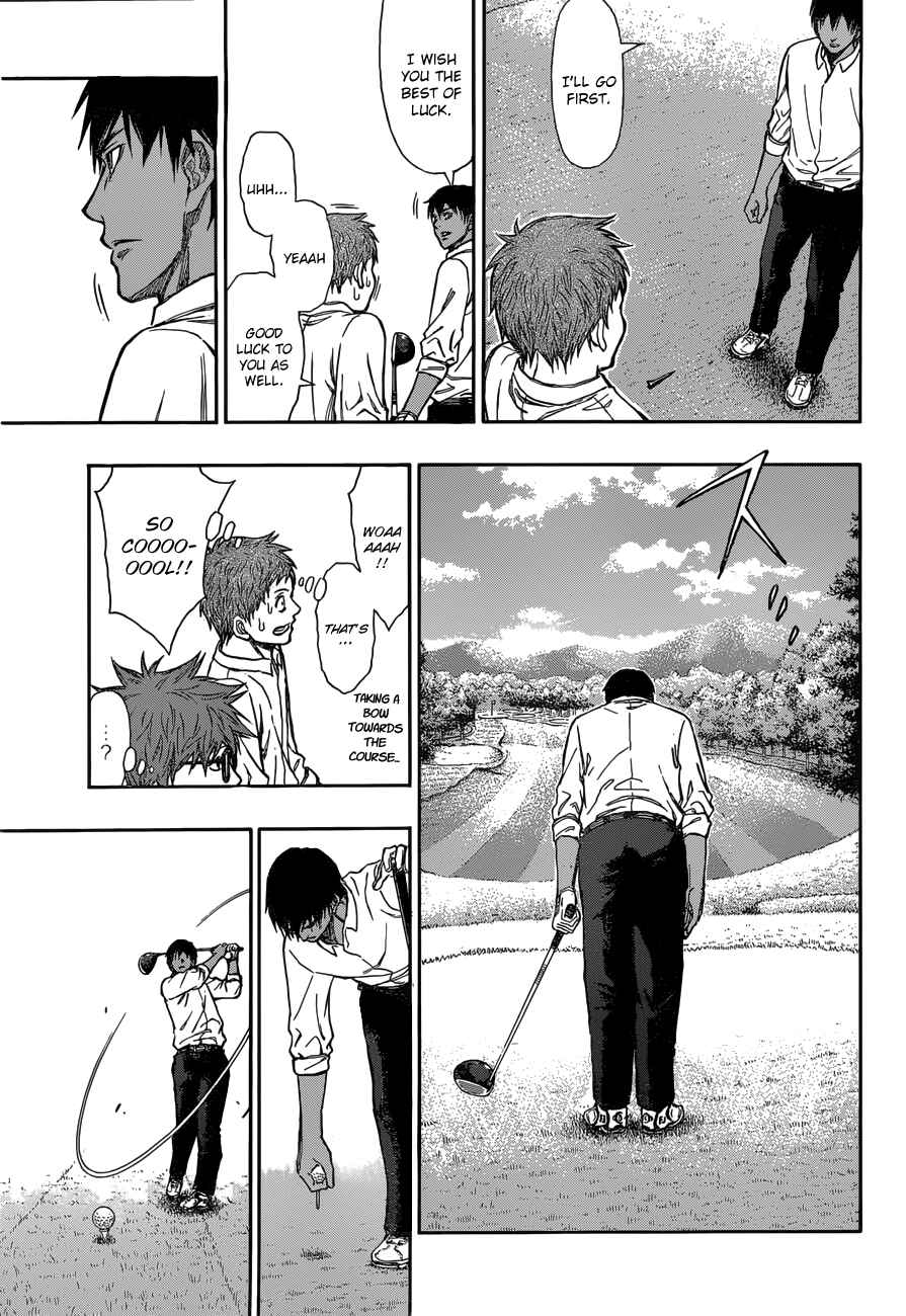 Page 9 Chapter 3 Robot × Laserbeam