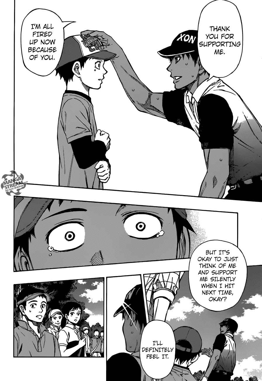 Page 11 Chapter 29 Robot × Laserbeam