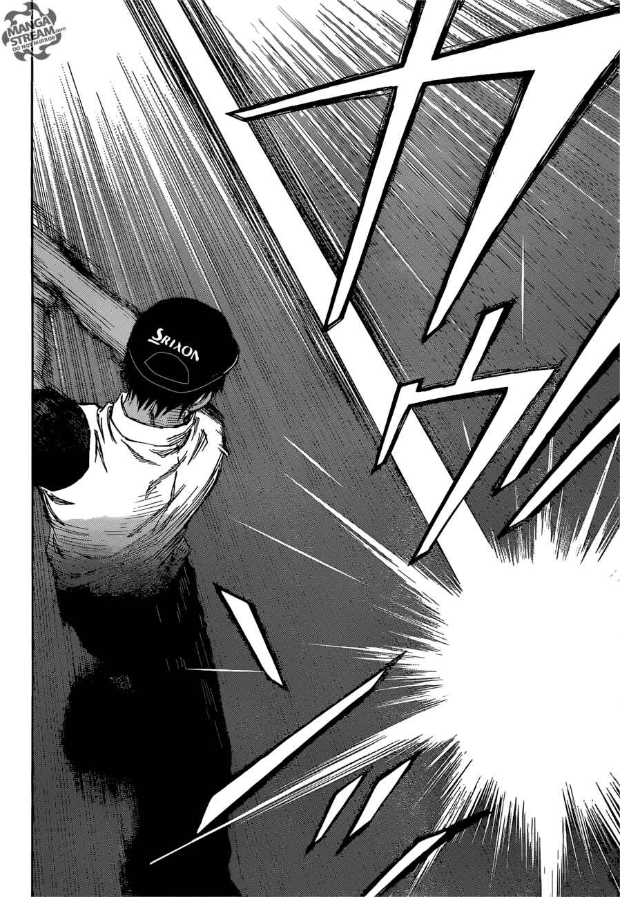 Page 13 Chapter 29 Robot × Laserbeam