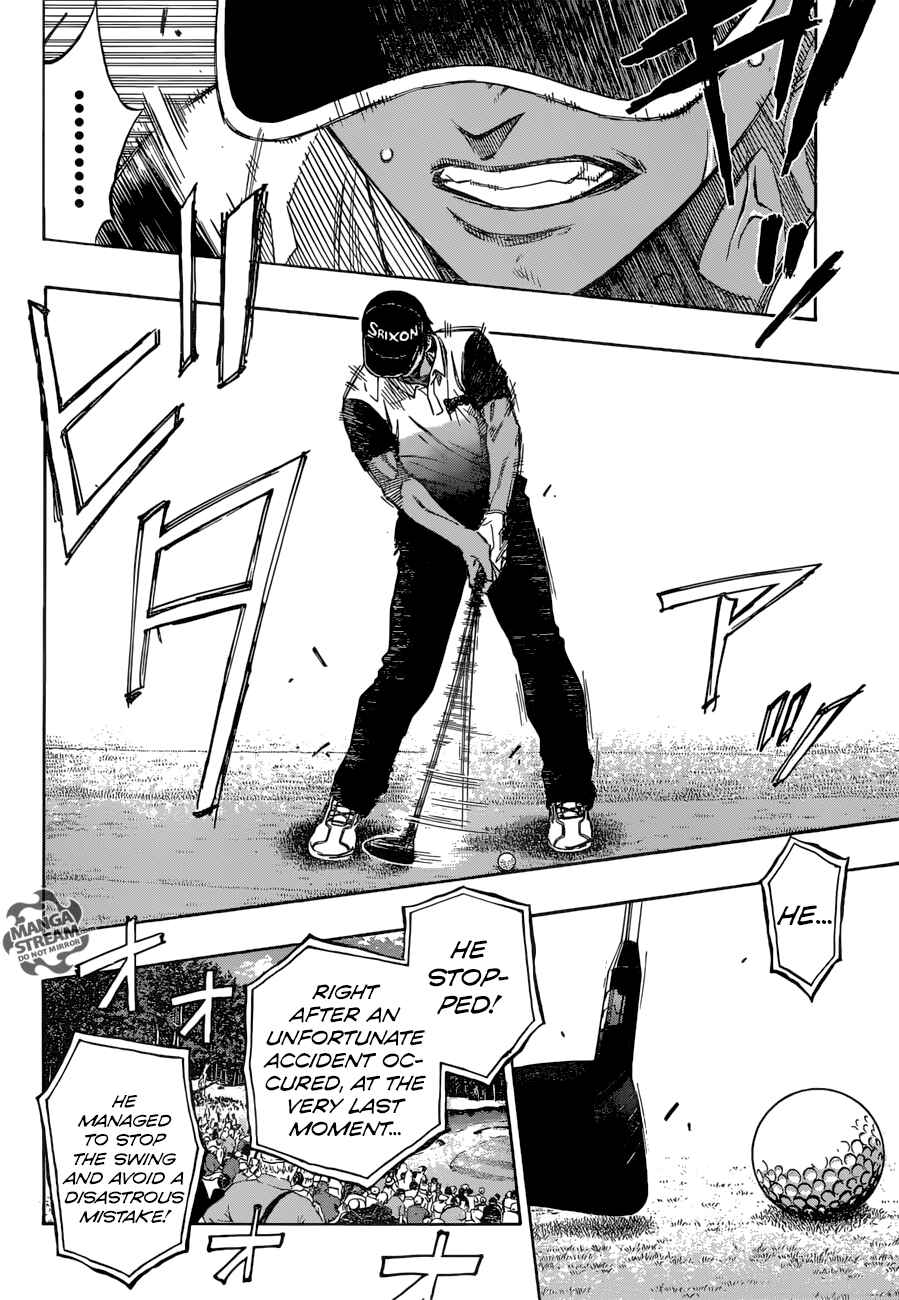 Page 9 Chapter 29 Robot × Laserbeam