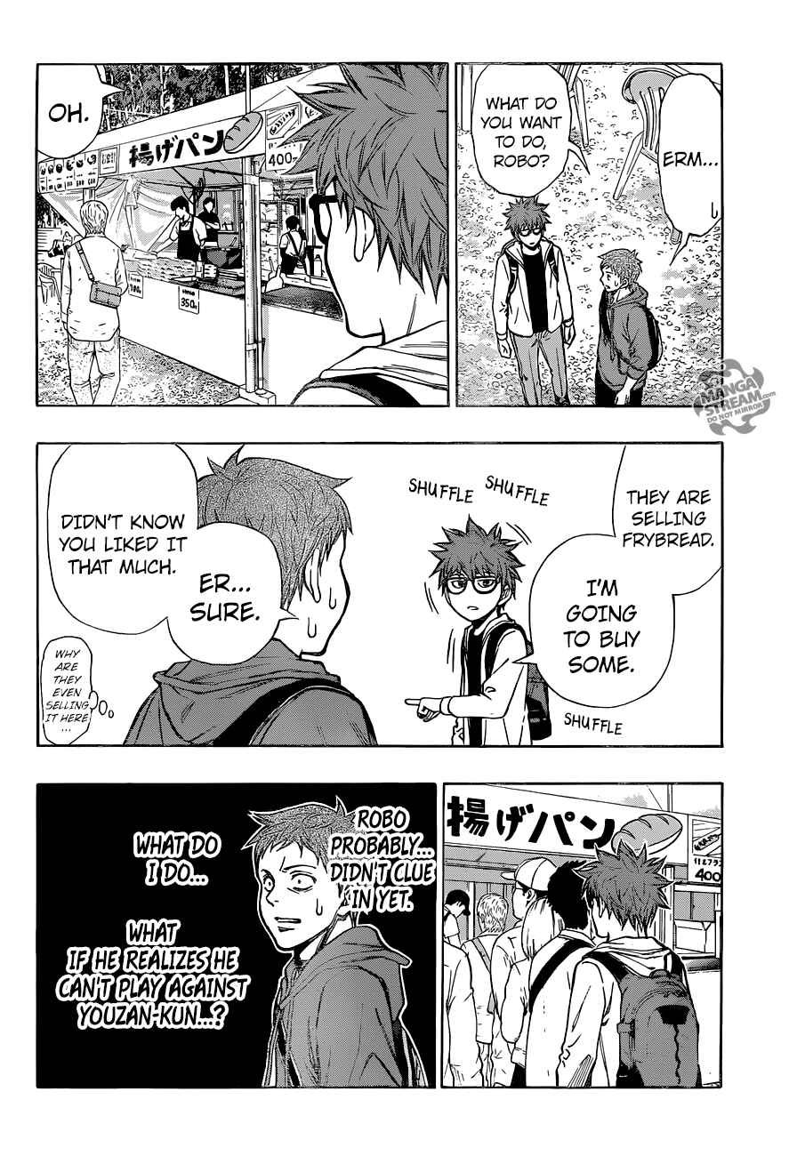 Page 11 Chapter 27 Robot × Laserbeam