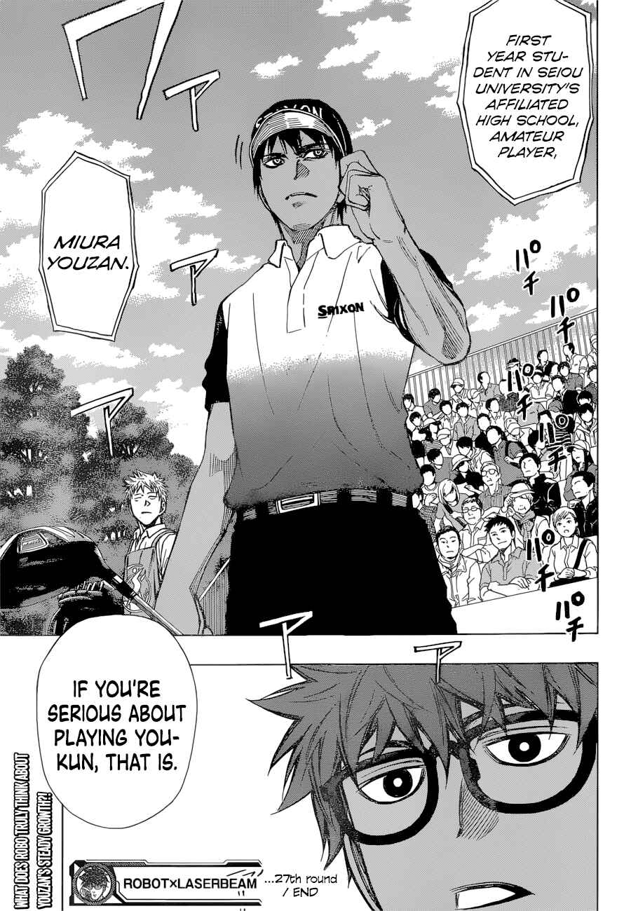 Page 20 Chapter 27 Robot × Laserbeam