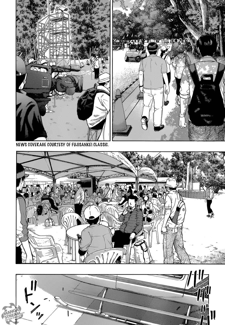 Page 5 Chapter 27 Robot × Laserbeam