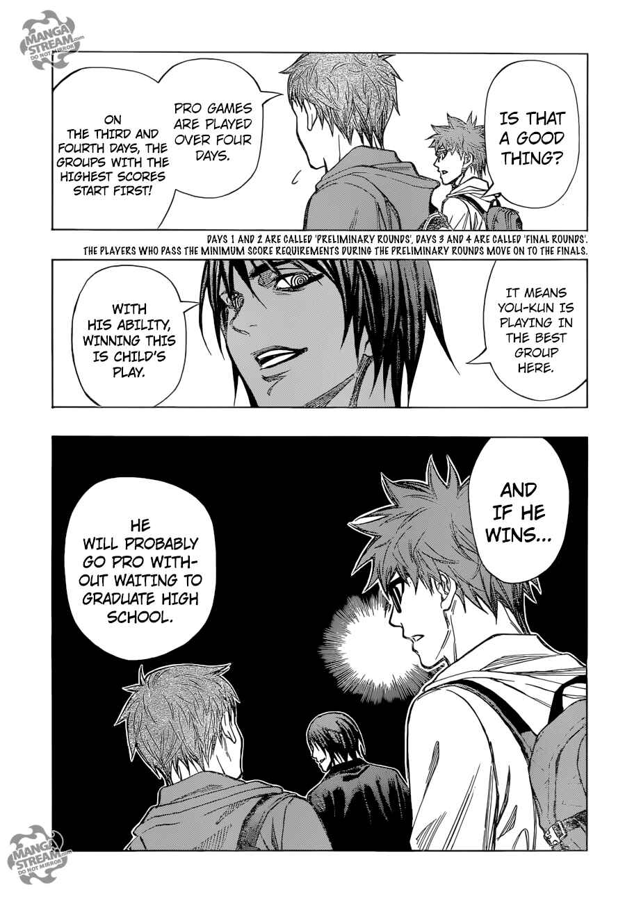 Page 8 Chapter 27 Robot × Laserbeam