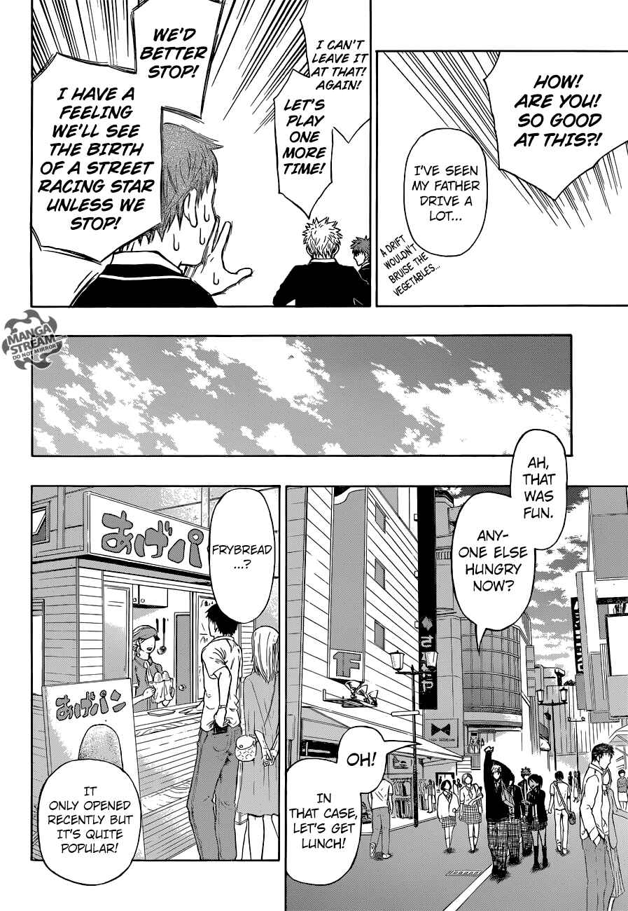 Page 13 Chapter 26 Robot × Laserbeam