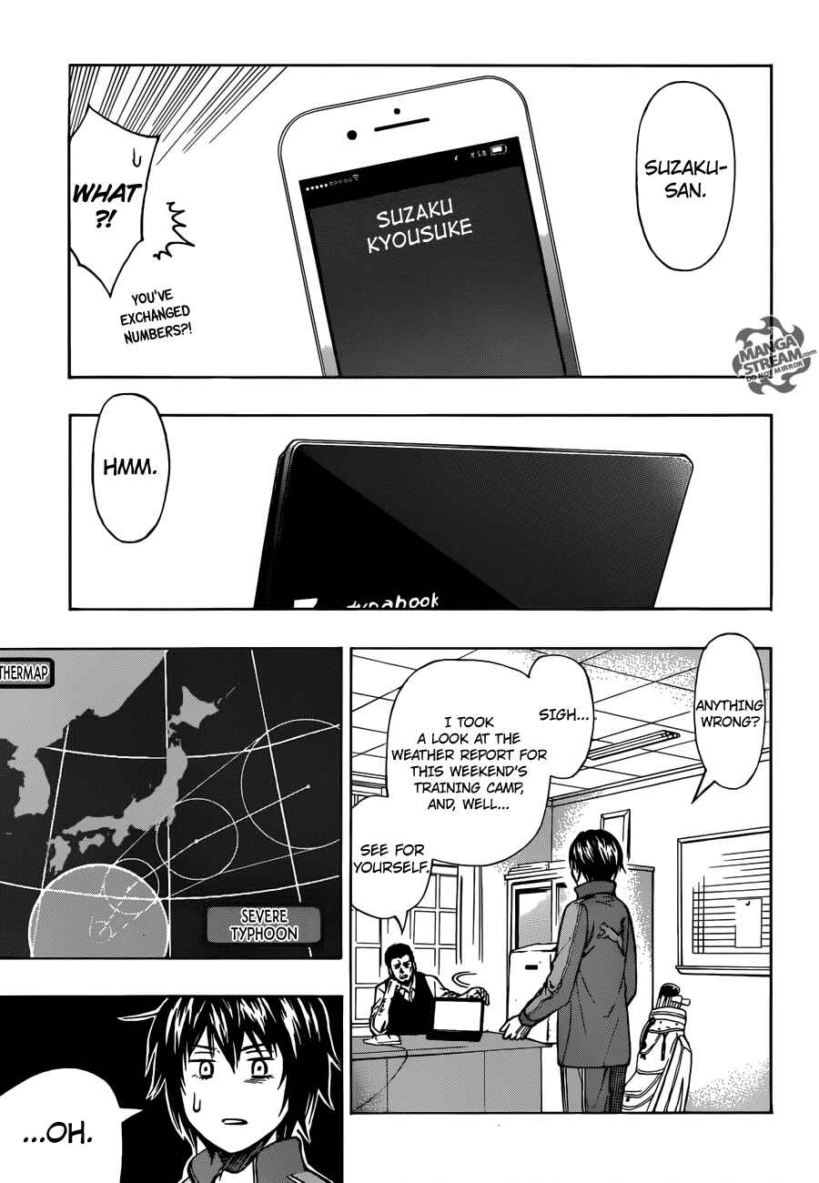 Page 16 Chapter 26 Robot × Laserbeam