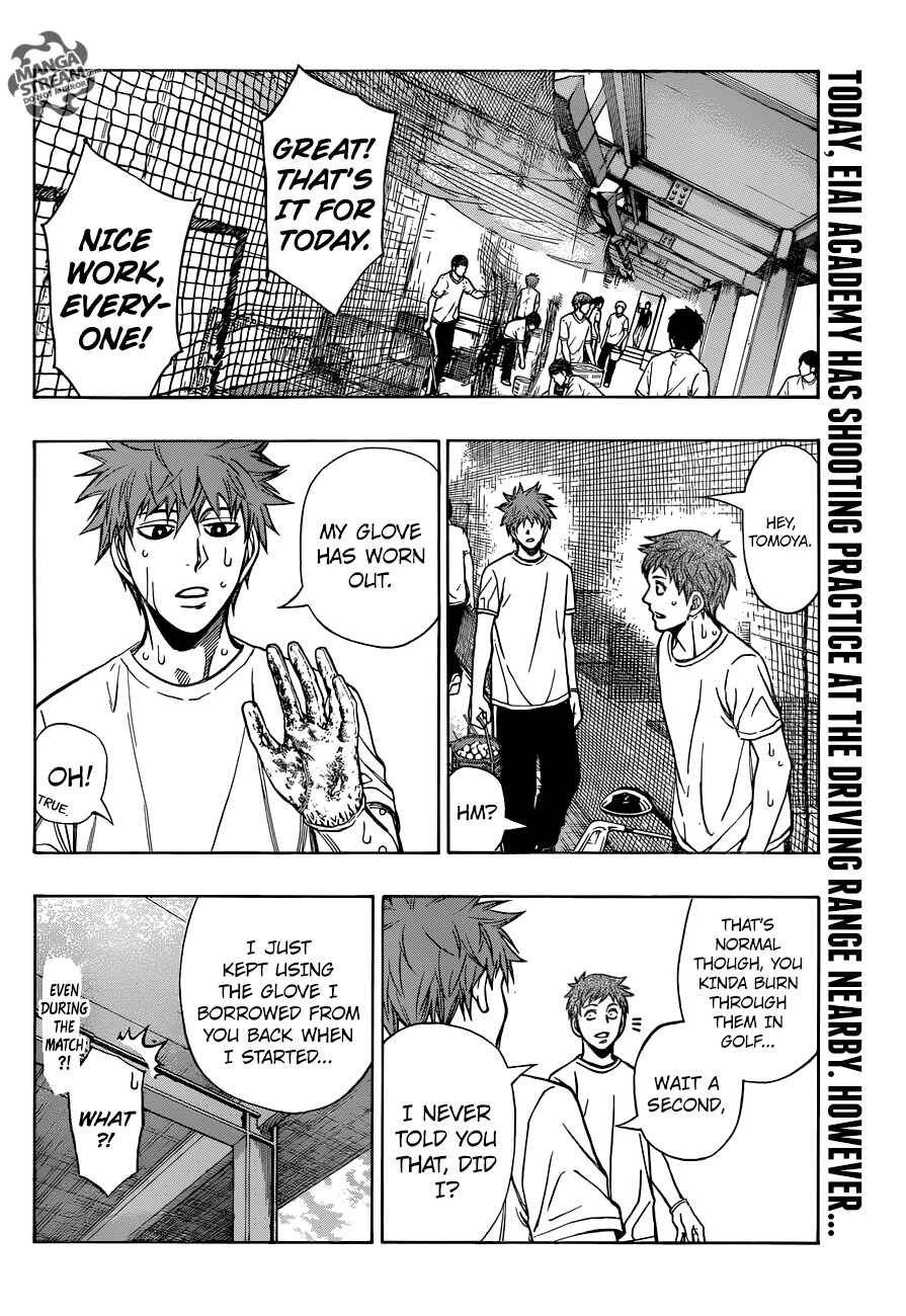 Page 3 Chapter 26 Robot × Laserbeam