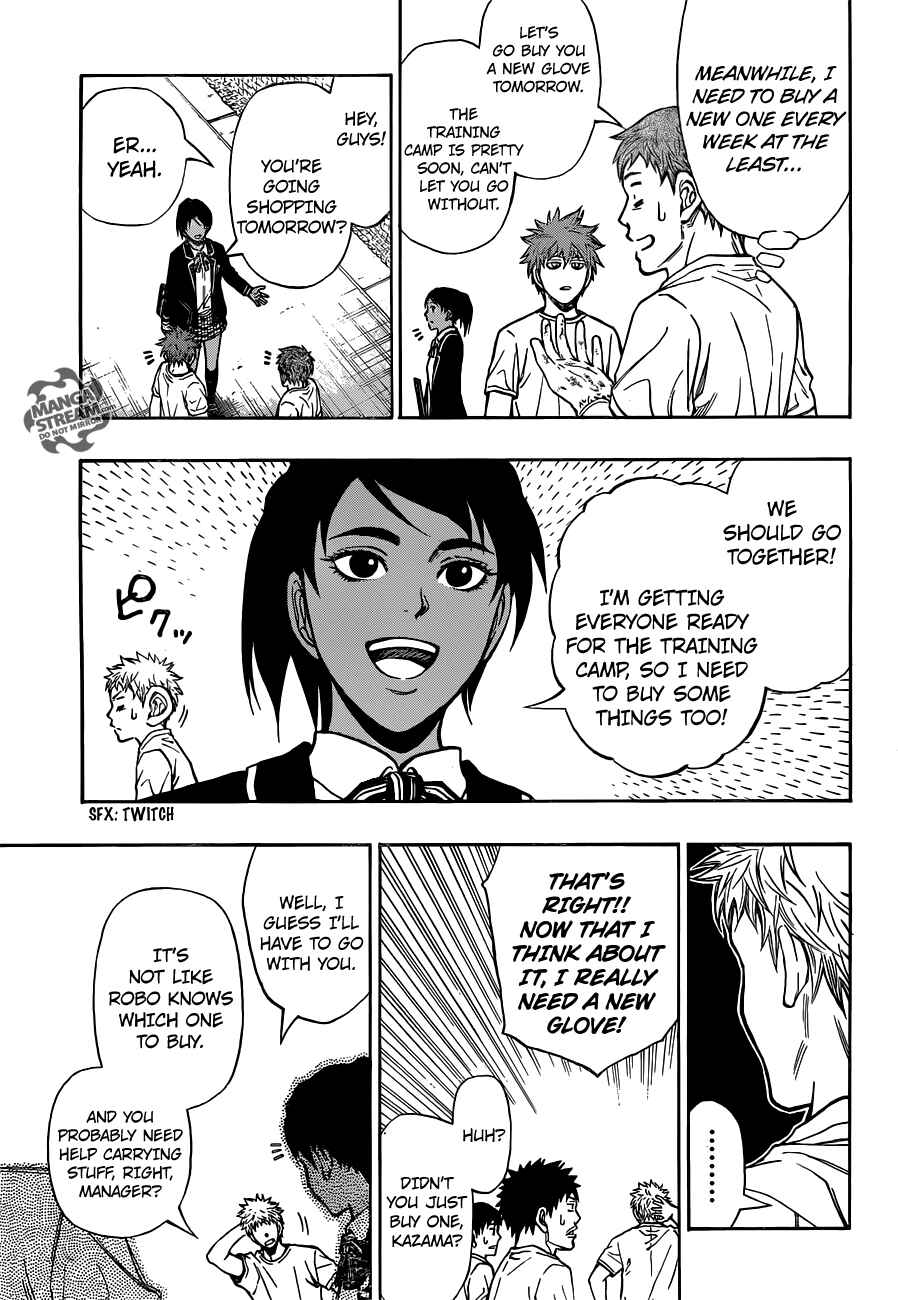 Page 4 Chapter 26 Robot × Laserbeam