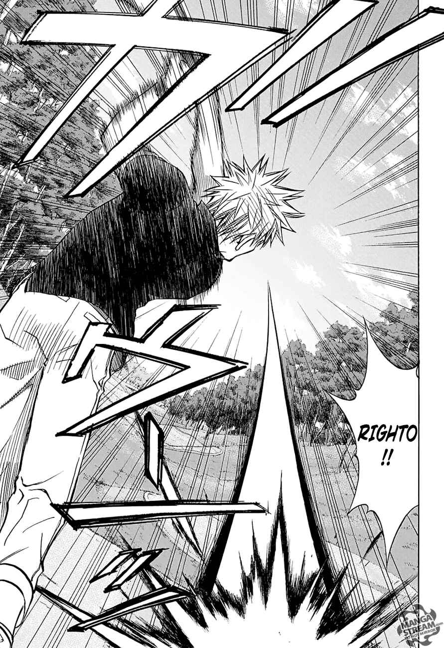 Page 12 Chapter 50 Robot × Laserbeam