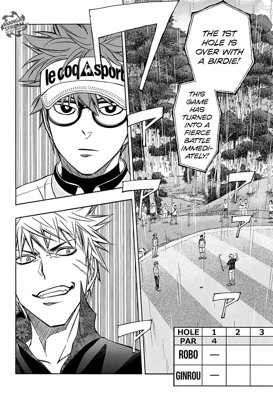 Page 18 Chapter 50 Robot × Laserbeam