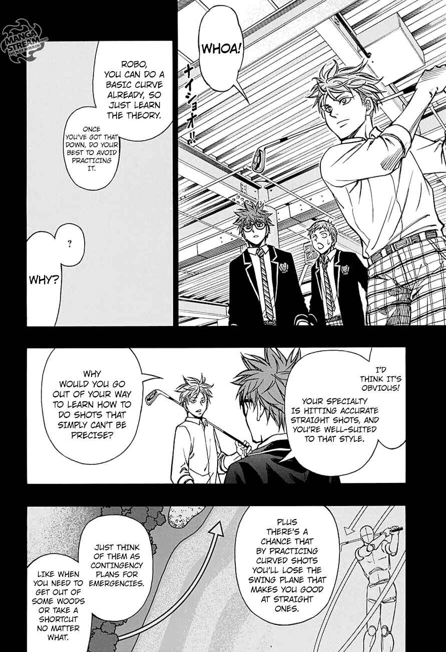 Page 3 Chapter 50 Robot × Laserbeam